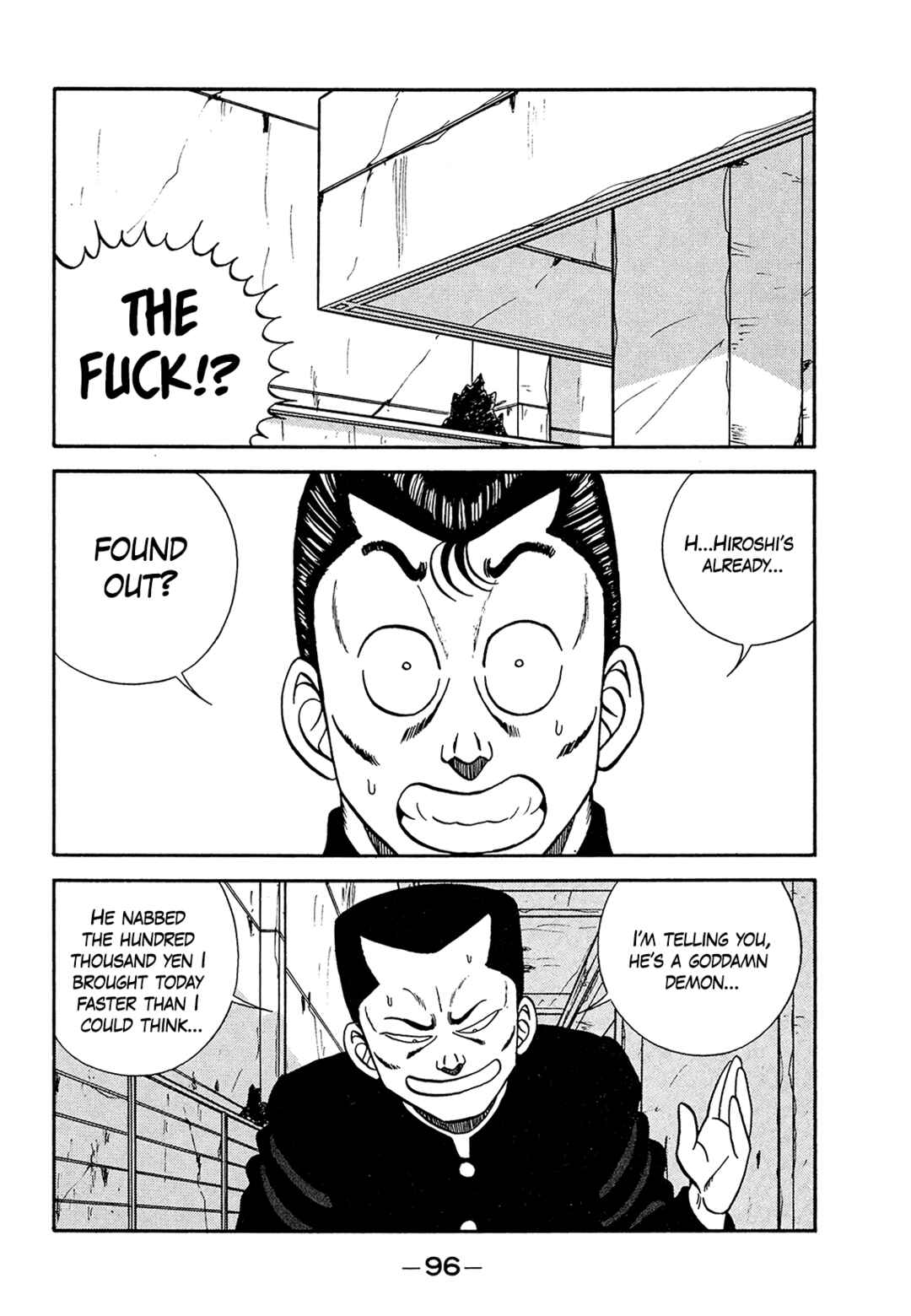 Page 52 Chapter 181 Be-bop High School