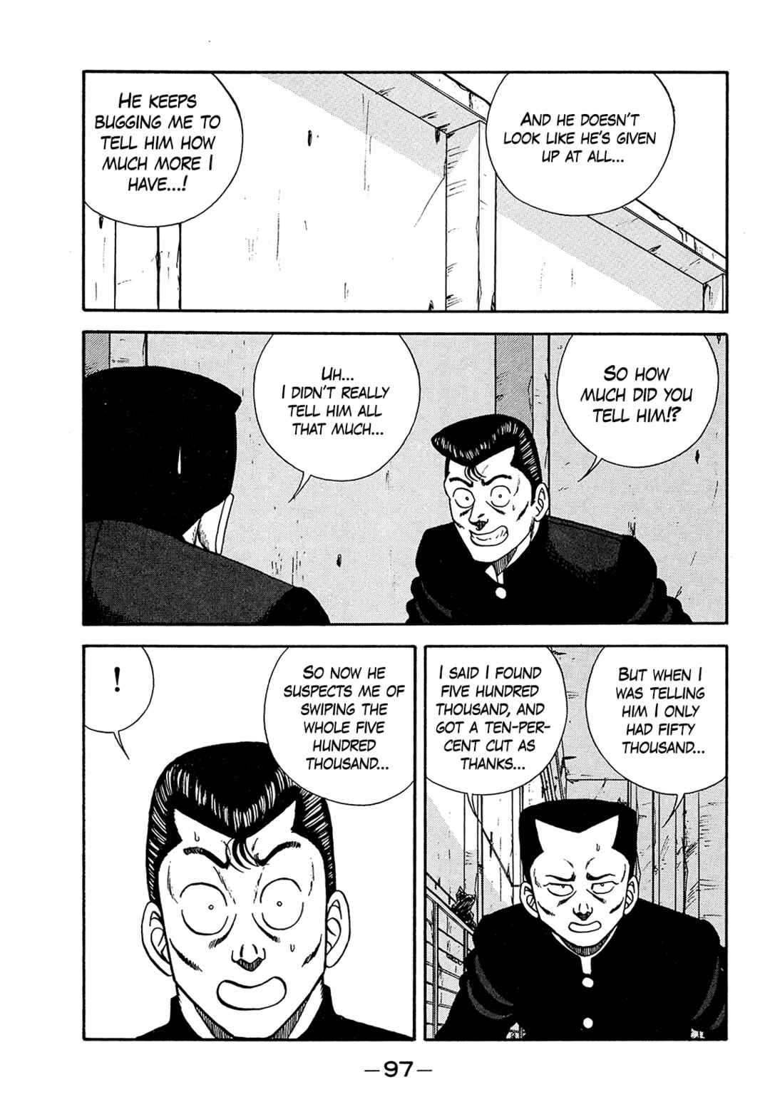 Page 53 Chapter 181 Be-bop High School