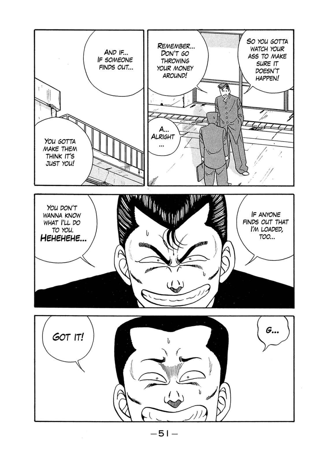 Page 7 Chapter 181 Be-bop High School