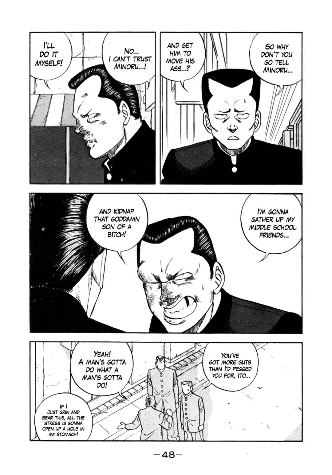 Page 14 Chapter 134 Be-bop High School