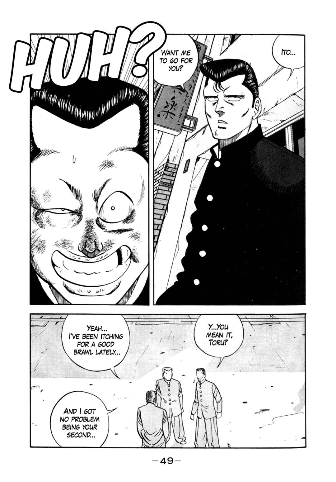 Page 15 Chapter 134 Be-bop High School