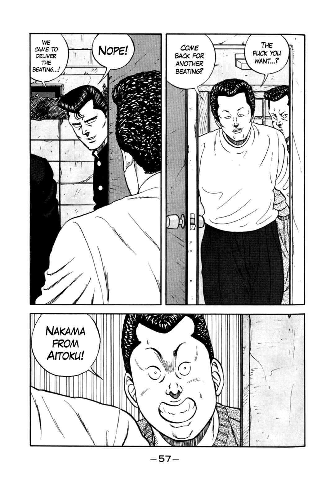 Page 23 Chapter 134 Be-bop High School