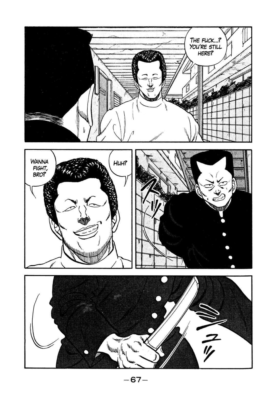 Page 33 Chapter 134 Be-bop High School