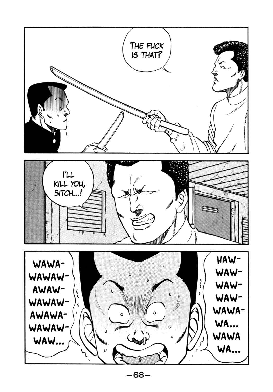 Page 34 Chapter 134 Be-bop High School