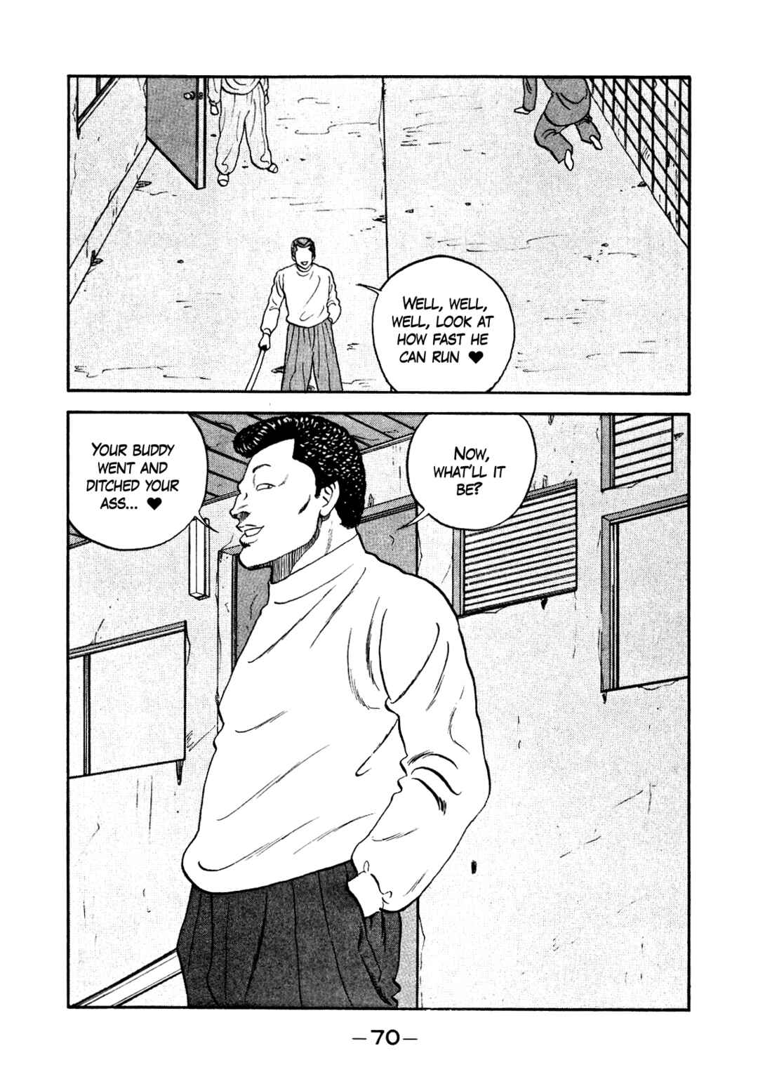 Page 36 Chapter 134 Be-bop High School