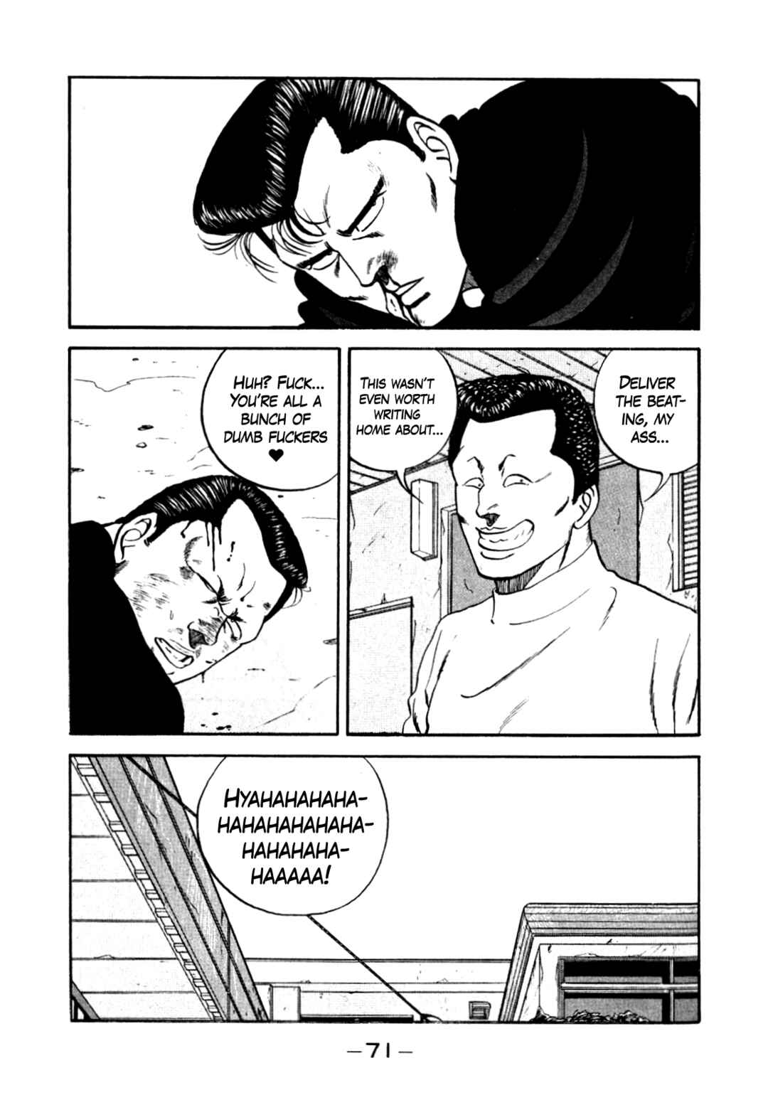 Page 37 Chapter 134 Be-bop High School