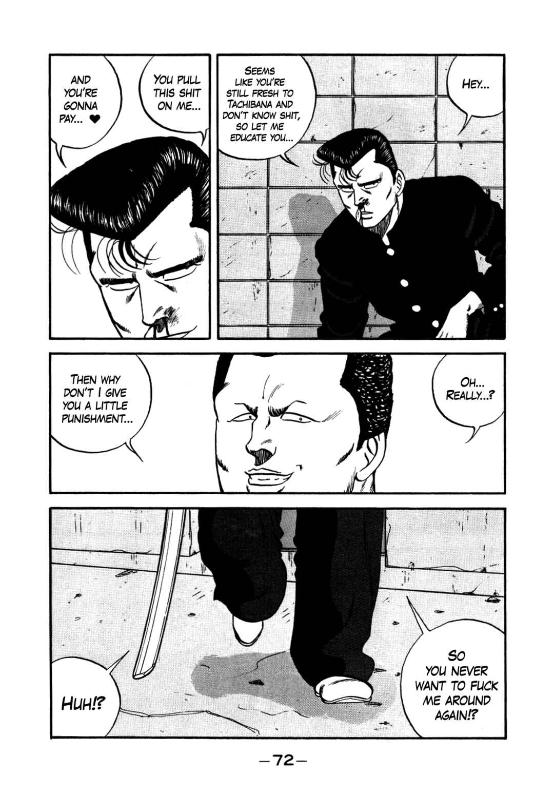 Page 38 Chapter 134 Be-bop High School