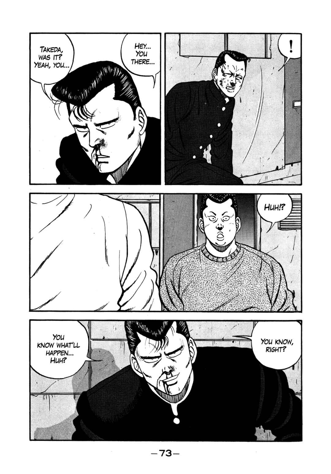 Page 39 Chapter 134 Be-bop High School
