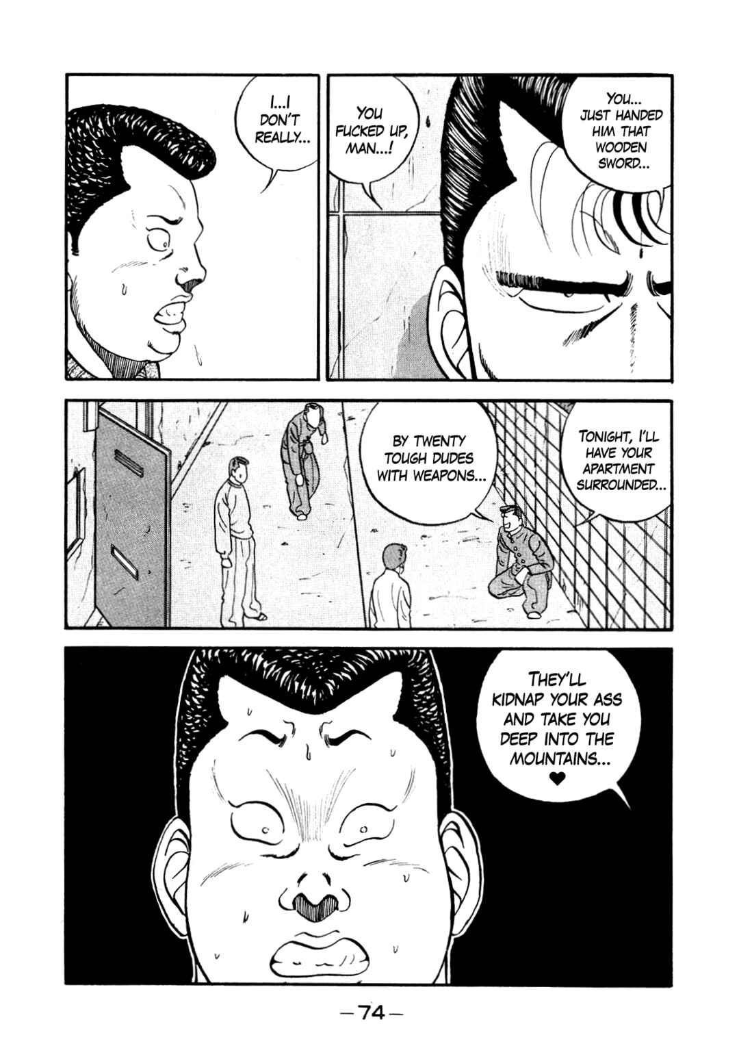 Page 40 Chapter 134 Be-bop High School