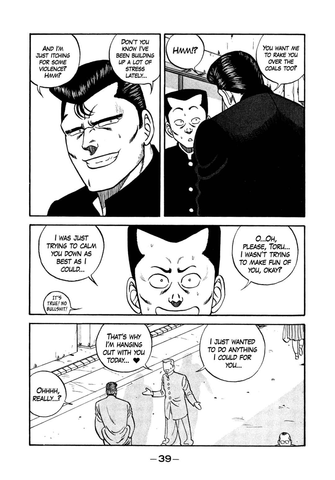 Page 5 Chapter 134 Be-bop High School