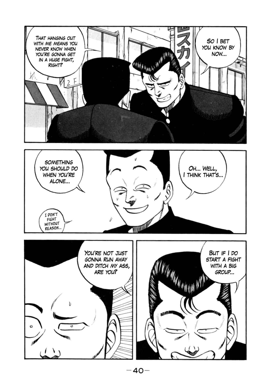 Page 6 Chapter 134 Be-bop High School