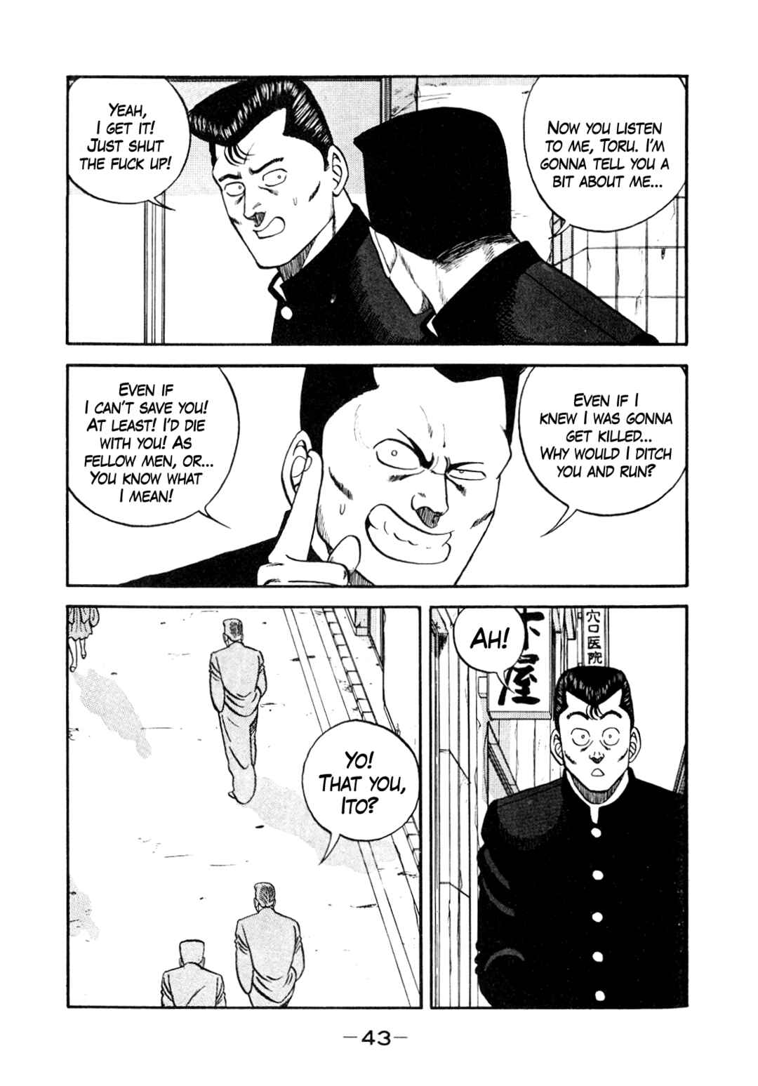 Page 9 Chapter 134 Be-bop High School