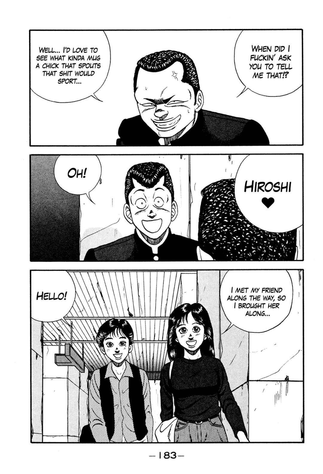 Page 15 Chapter 175 Be-bop High School