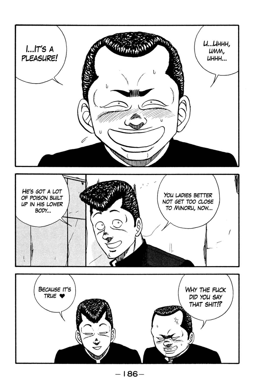 Page 18 Chapter 175 Be-bop High School