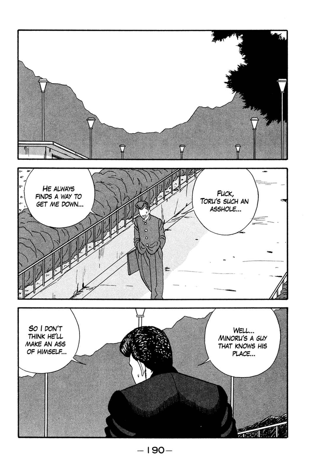 Page 22 Chapter 175 Be-bop High School