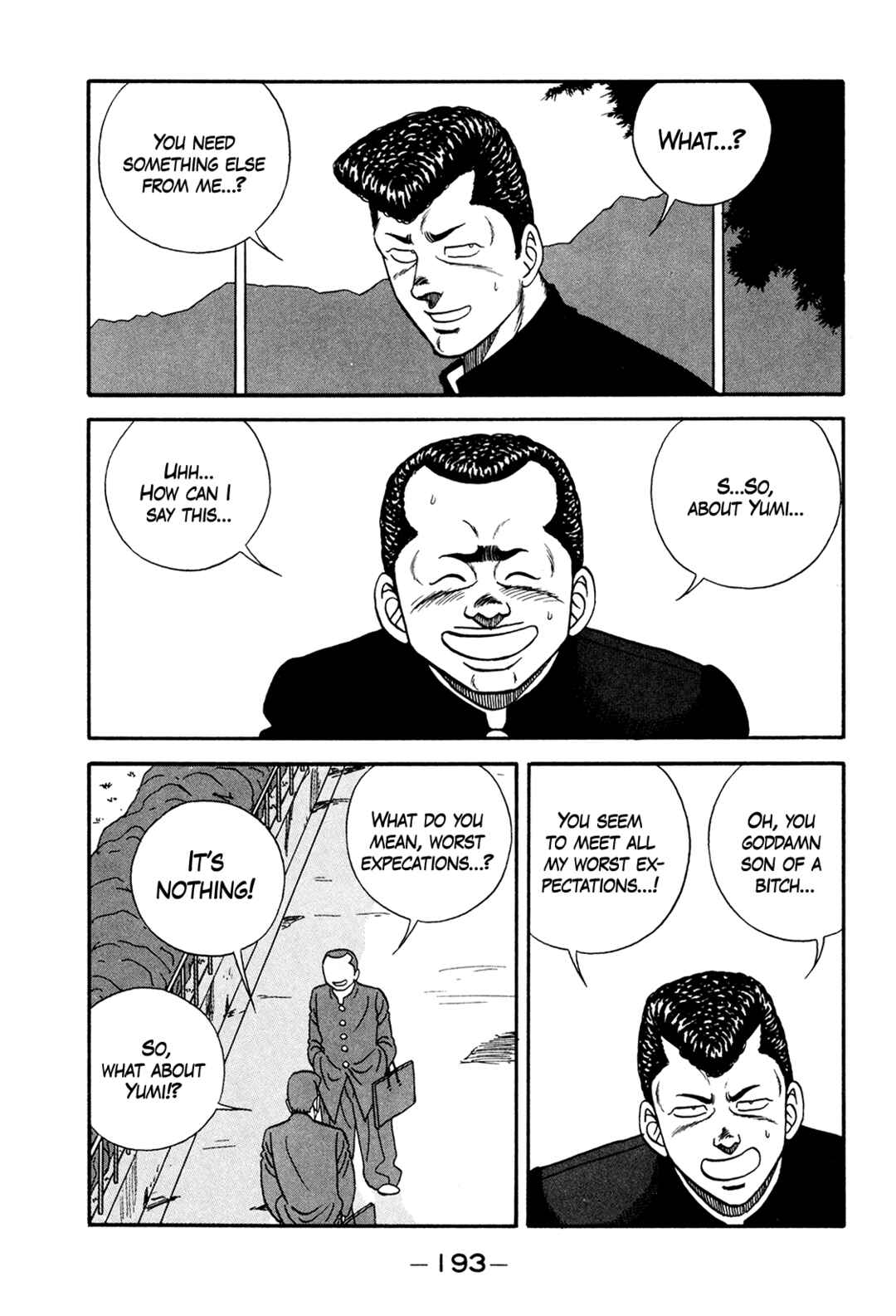 Page 25 Chapter 175 Be-bop High School