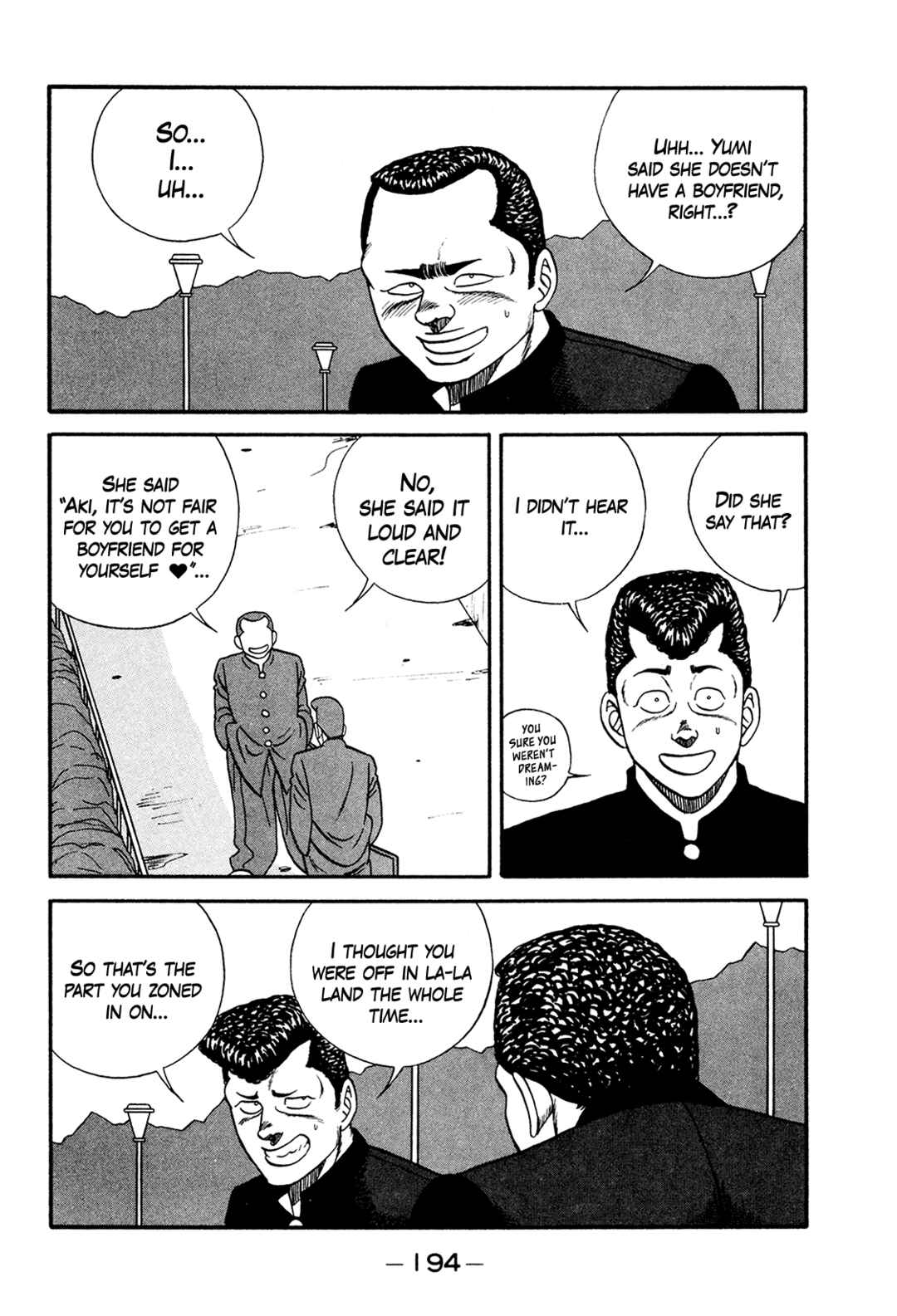 Page 26 Chapter 175 Be-bop High School