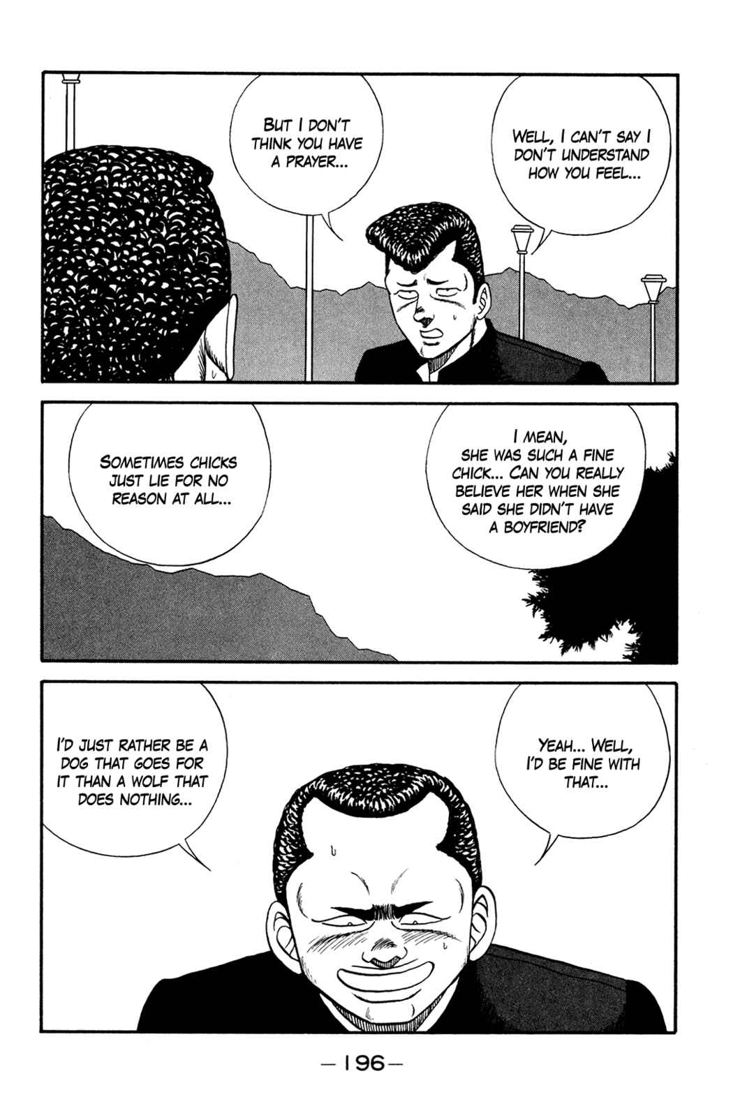 Page 28 Chapter 175 Be-bop High School