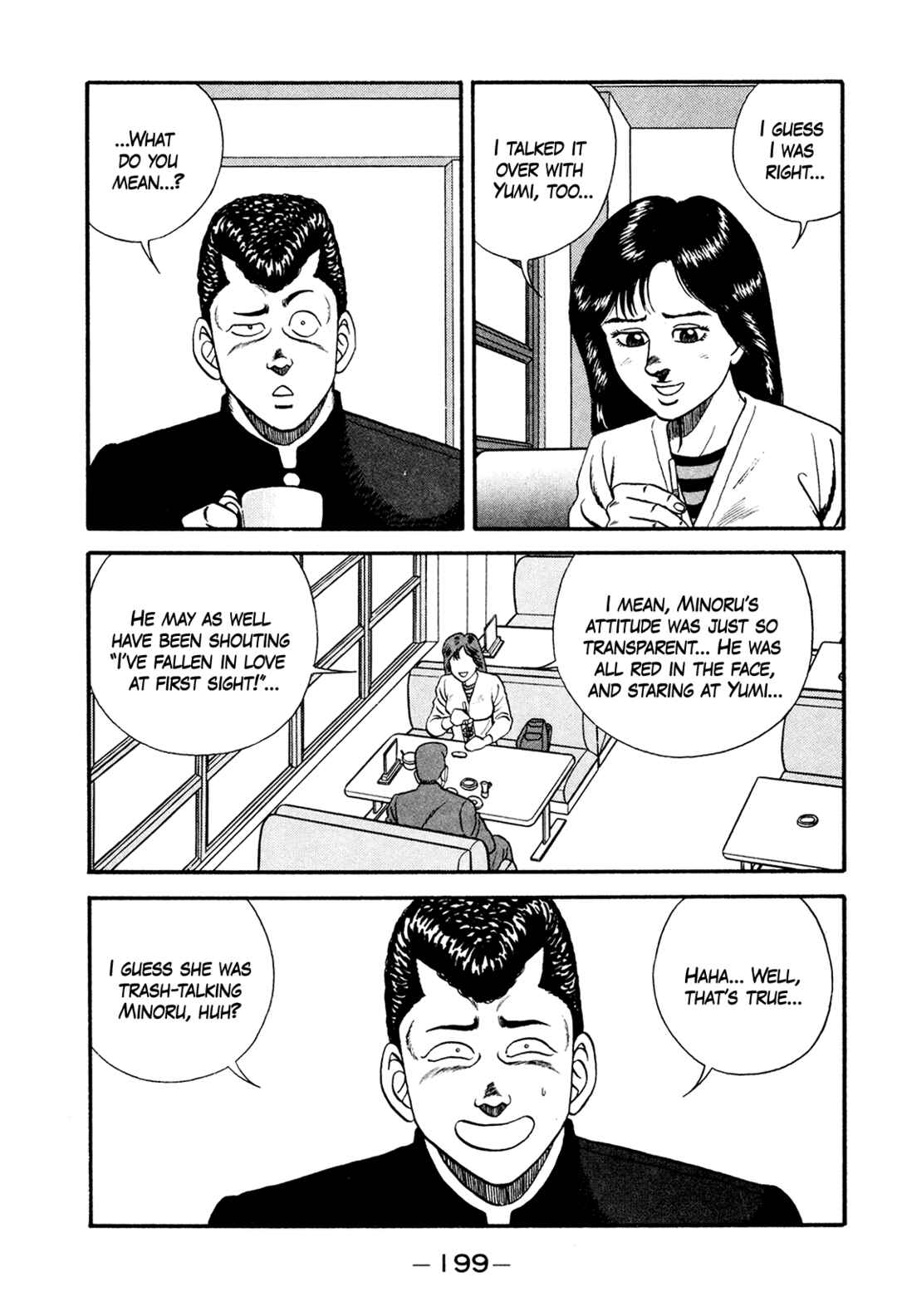 Page 31 Chapter 175 Be-bop High School