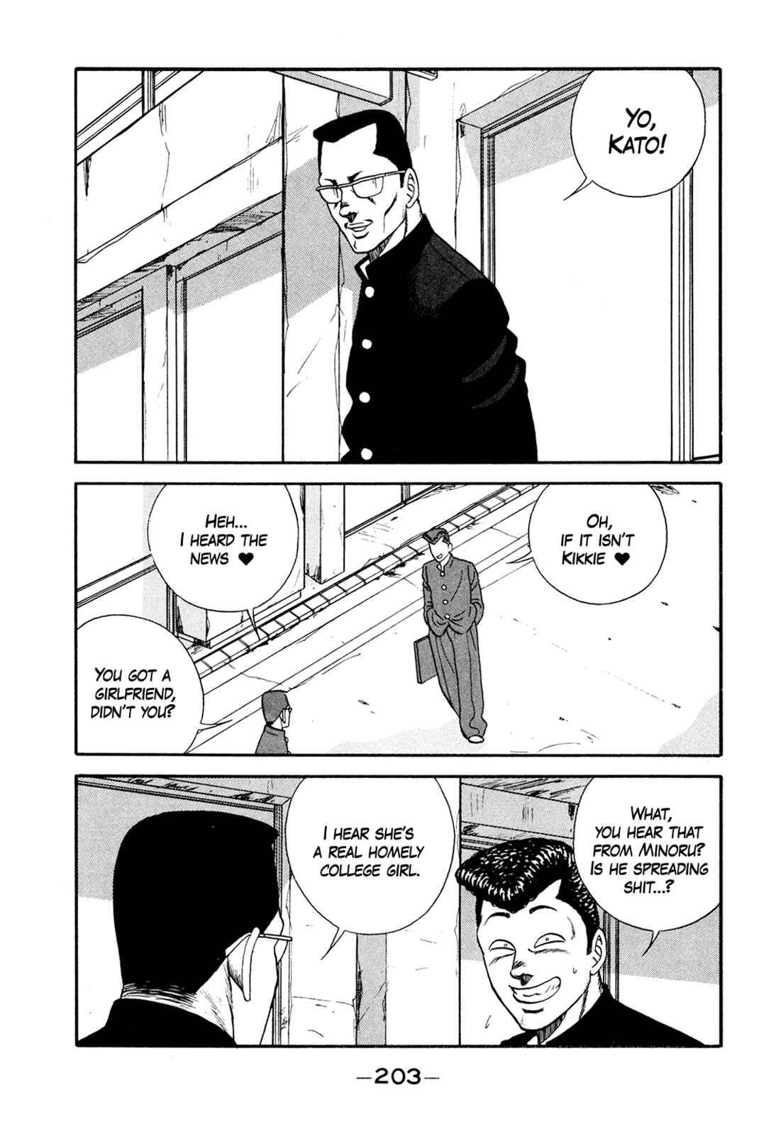Page 35 Chapter 175 Be-bop High School