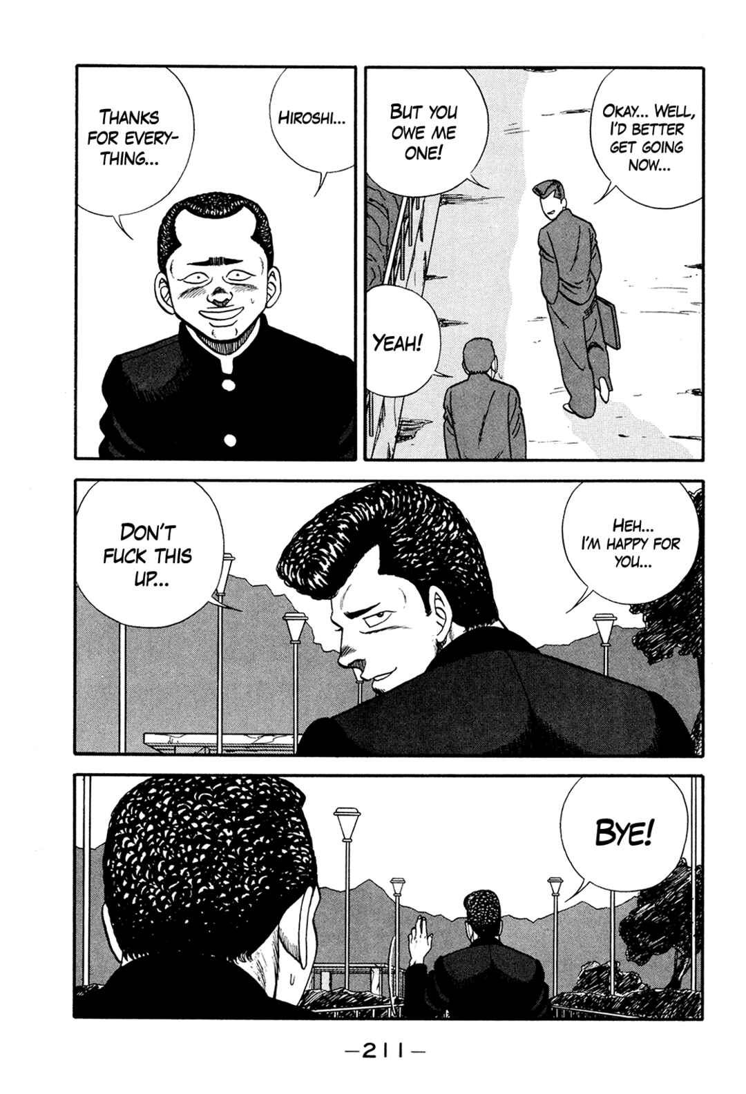 Page 43 Chapter 175 Be-bop High School