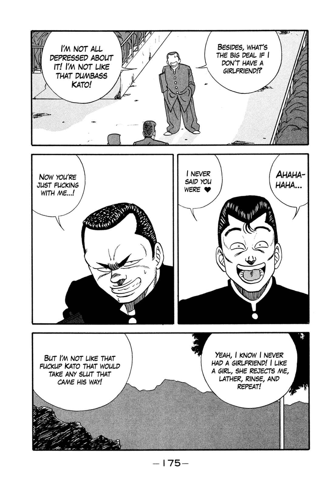Page 7 Chapter 175 Be-bop High School