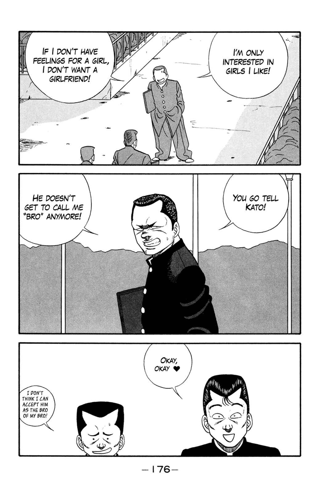 Page 8 Chapter 175 Be-bop High School