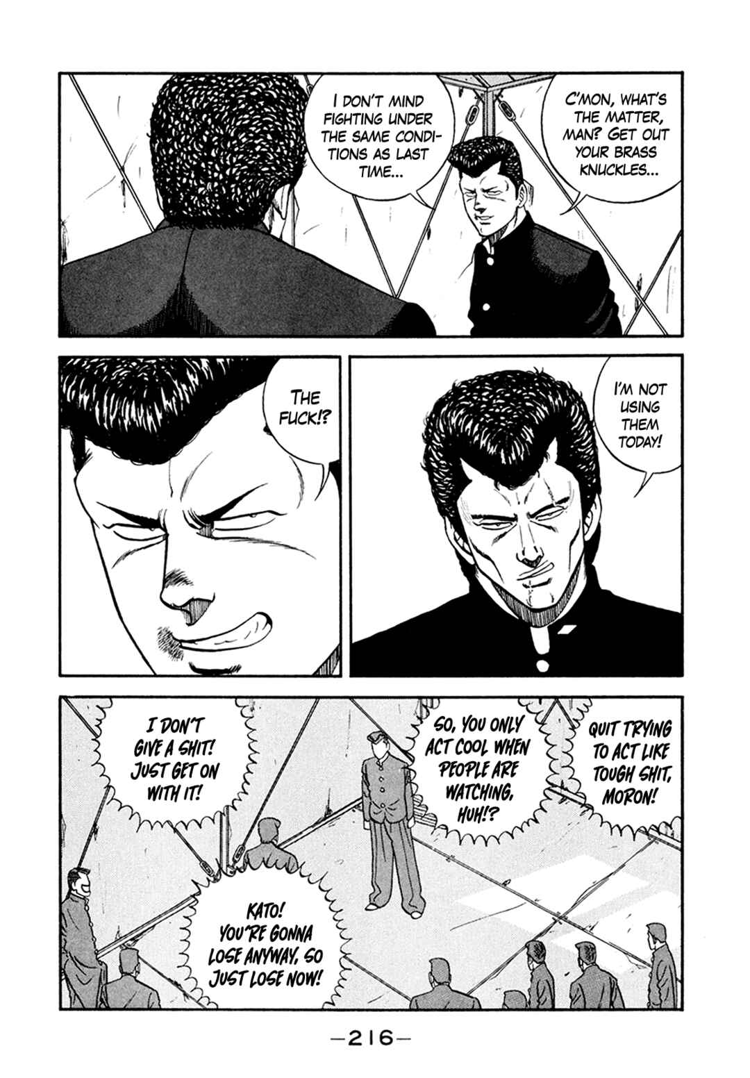 Page 104 Chapter 156 Be-bop High School