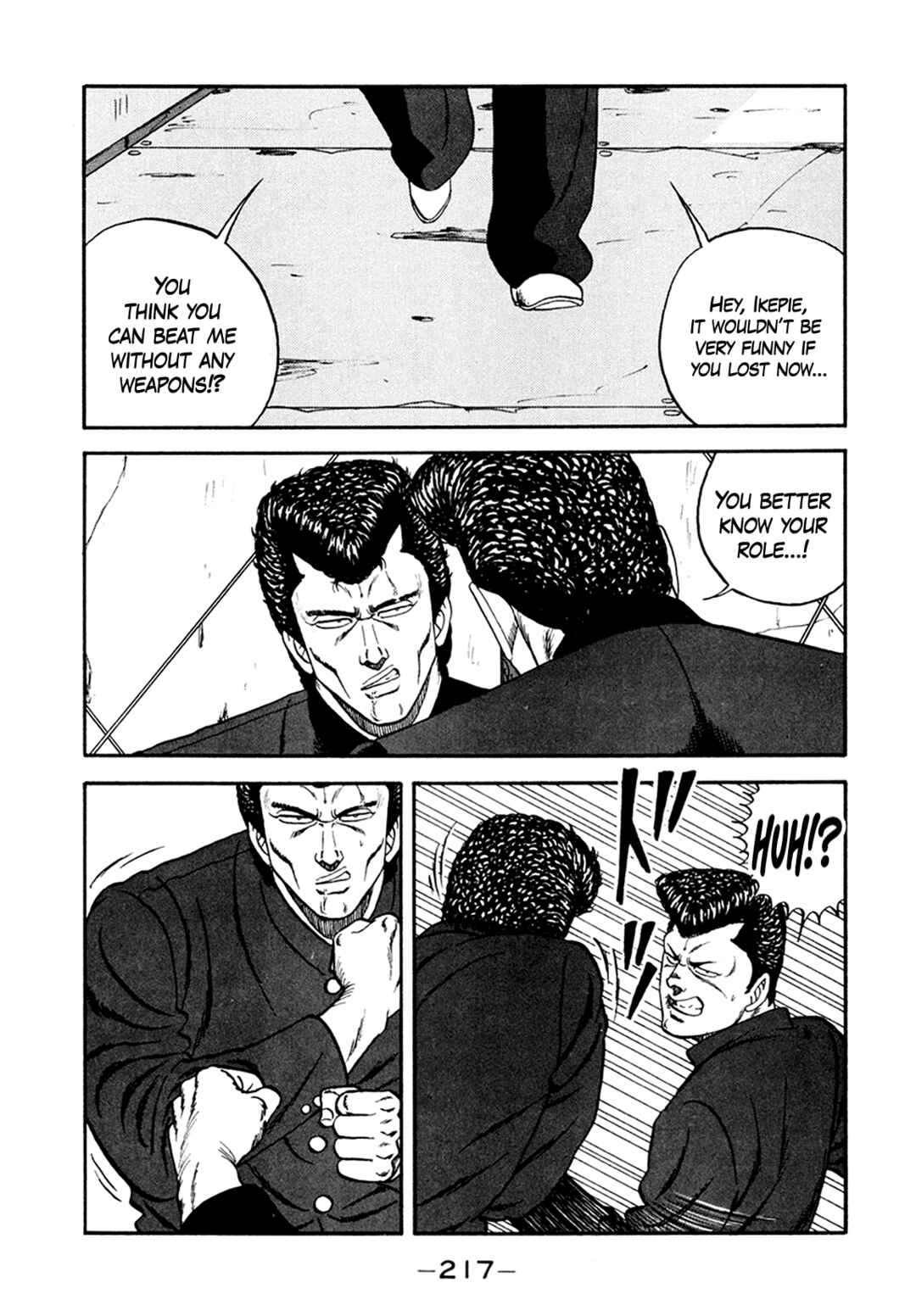 Page 105 Chapter 156 Be-bop High School