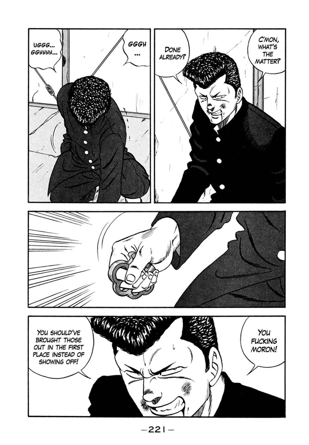 Page 109 Chapter 156 Be-bop High School