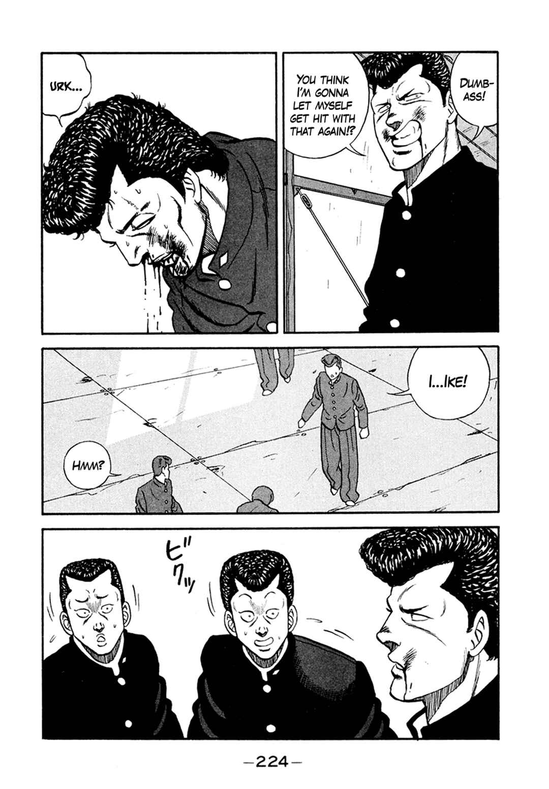 Page 112 Chapter 156 Be-bop High School