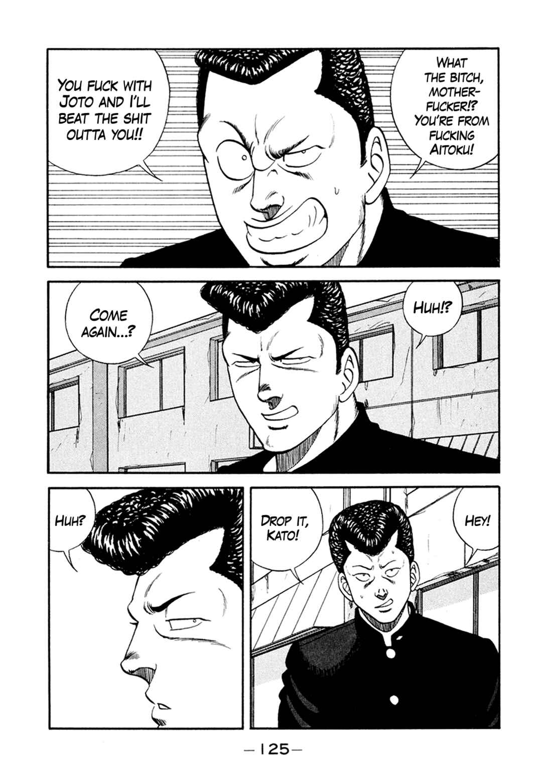 Page 13 Chapter 156 Be-bop High School