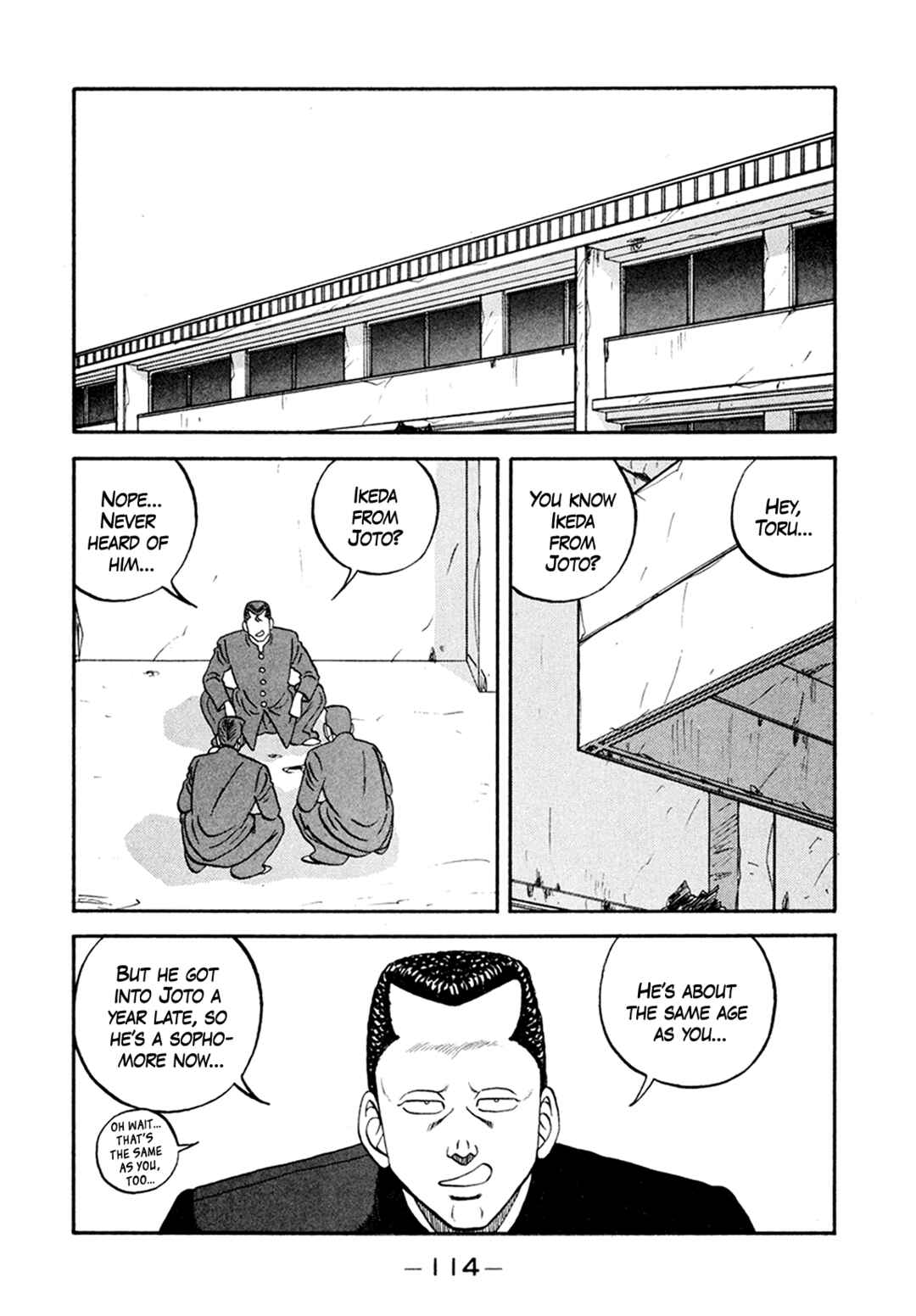 Page 2 Chapter 156 Be-bop High School