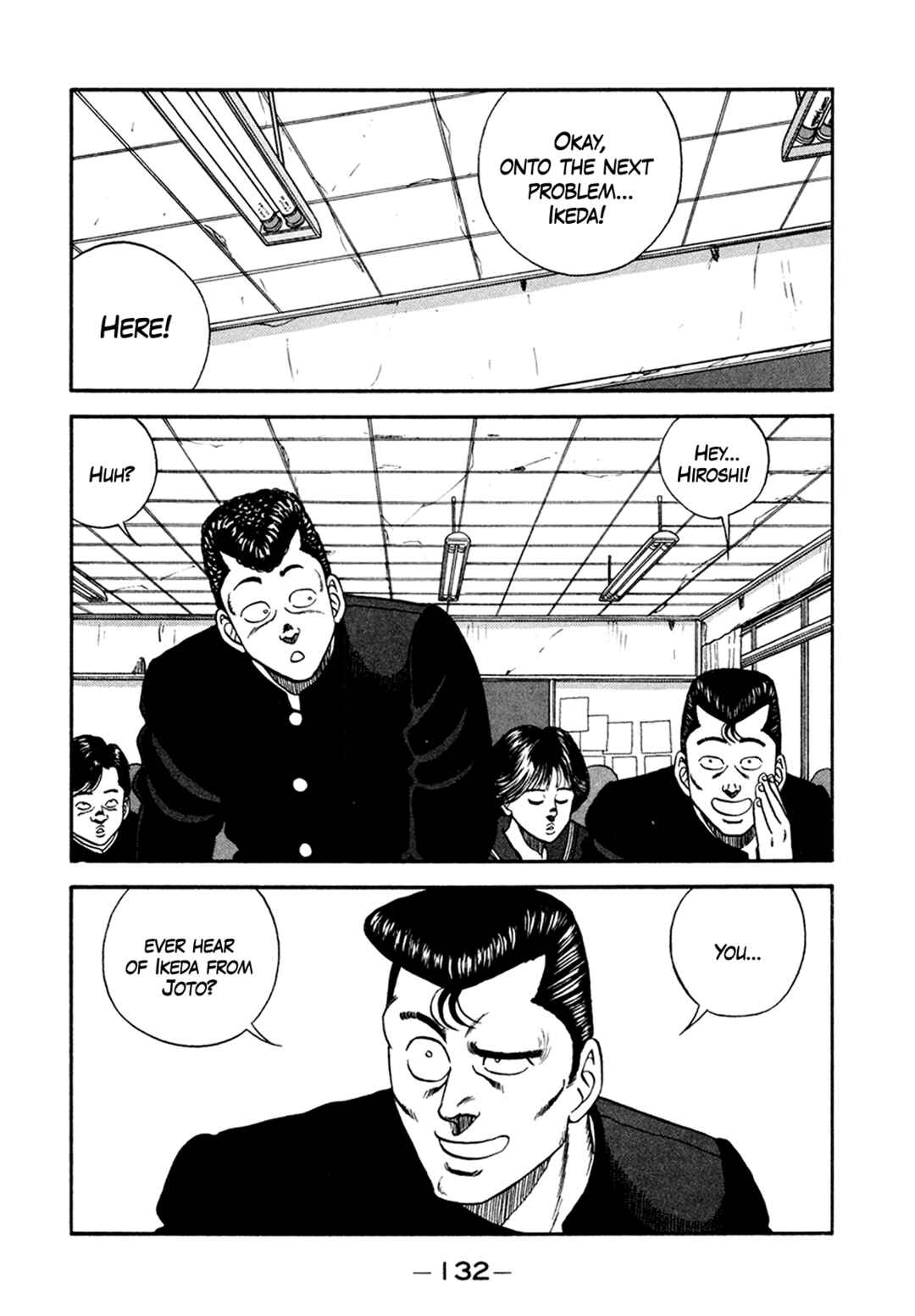 Page 20 Chapter 156 Be-bop High School
