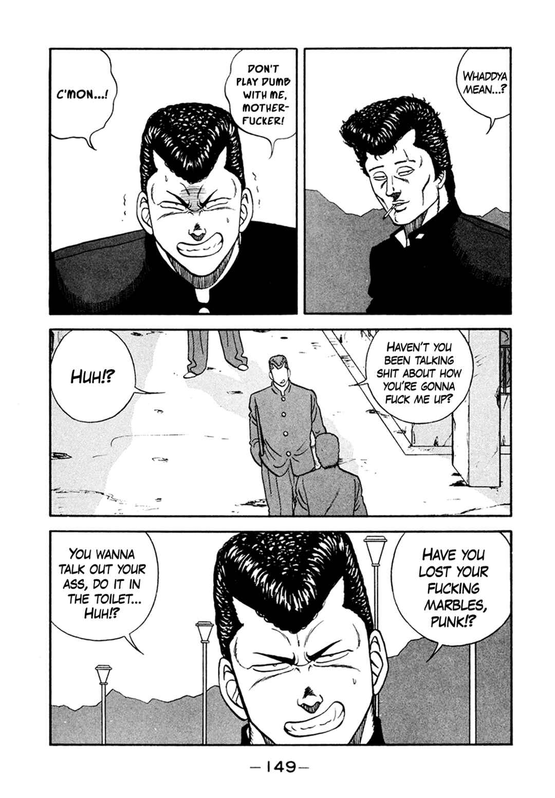 Page 37 Chapter 156 Be-bop High School