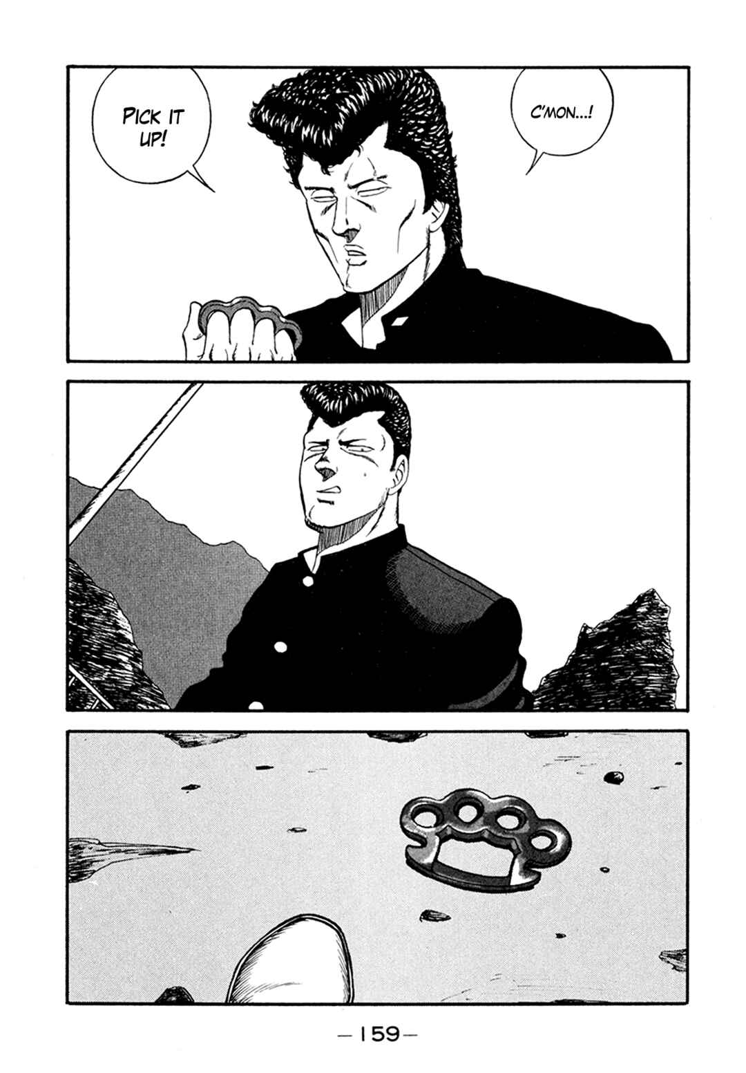 Page 47 Chapter 156 Be-bop High School