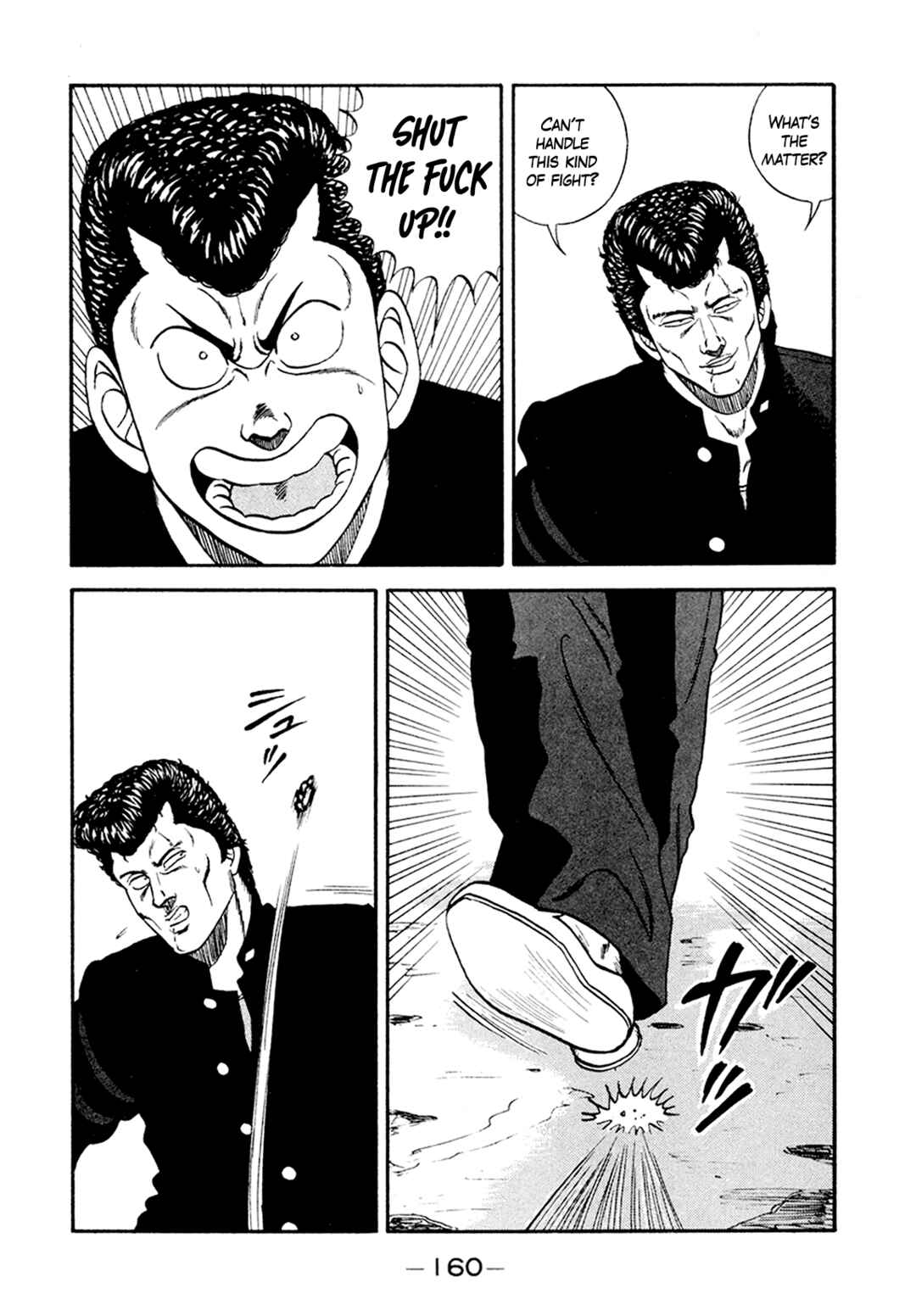 Page 48 Chapter 156 Be-bop High School