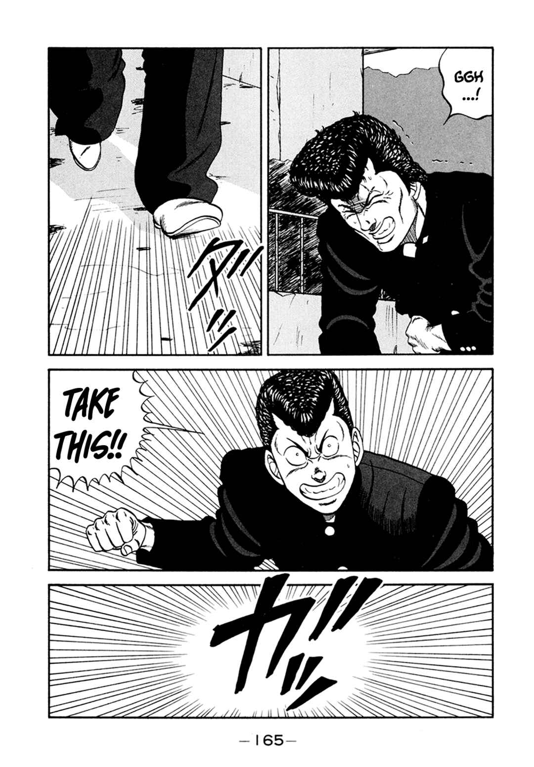 Page 53 Chapter 156 Be-bop High School