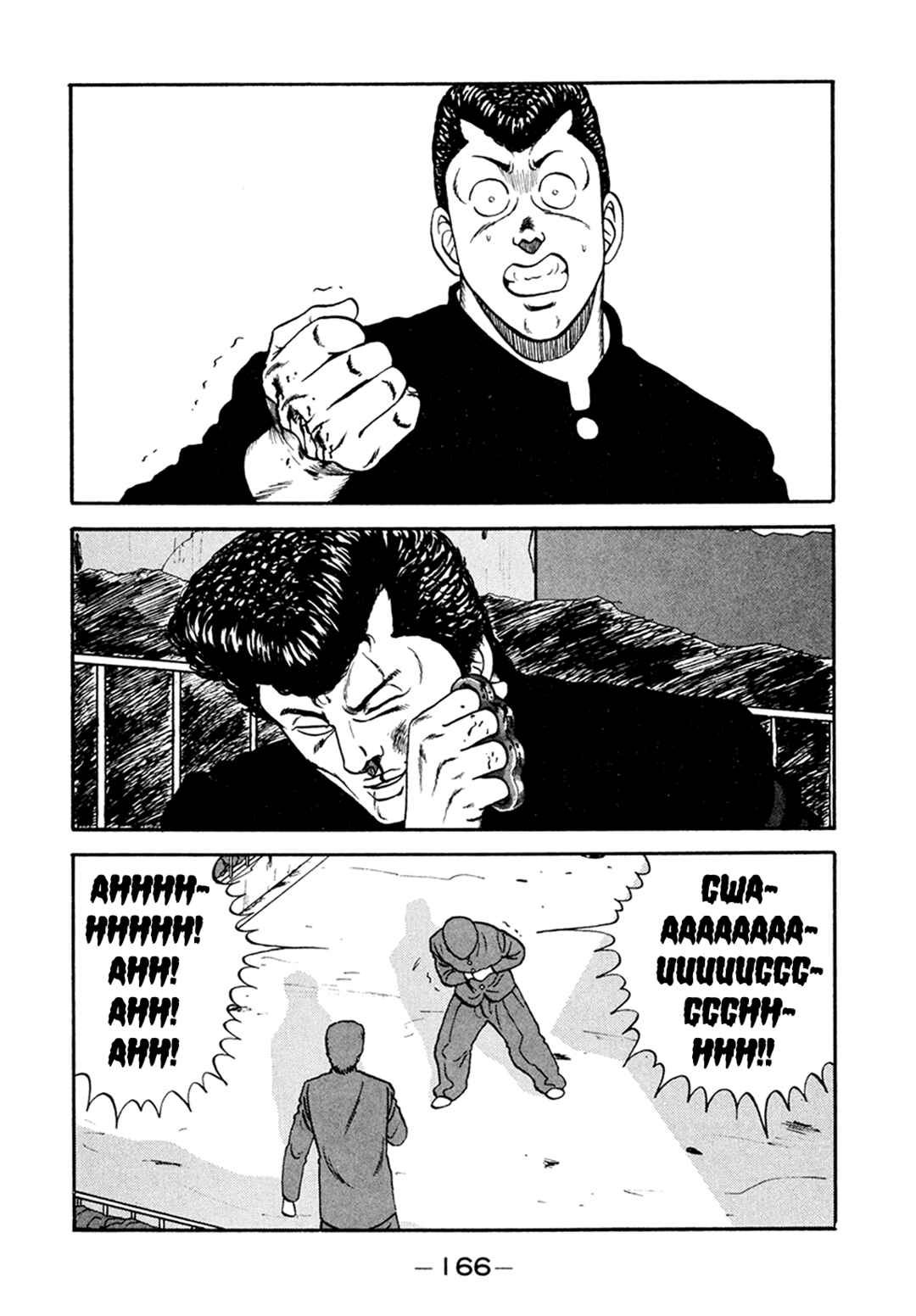 Page 54 Chapter 156 Be-bop High School
