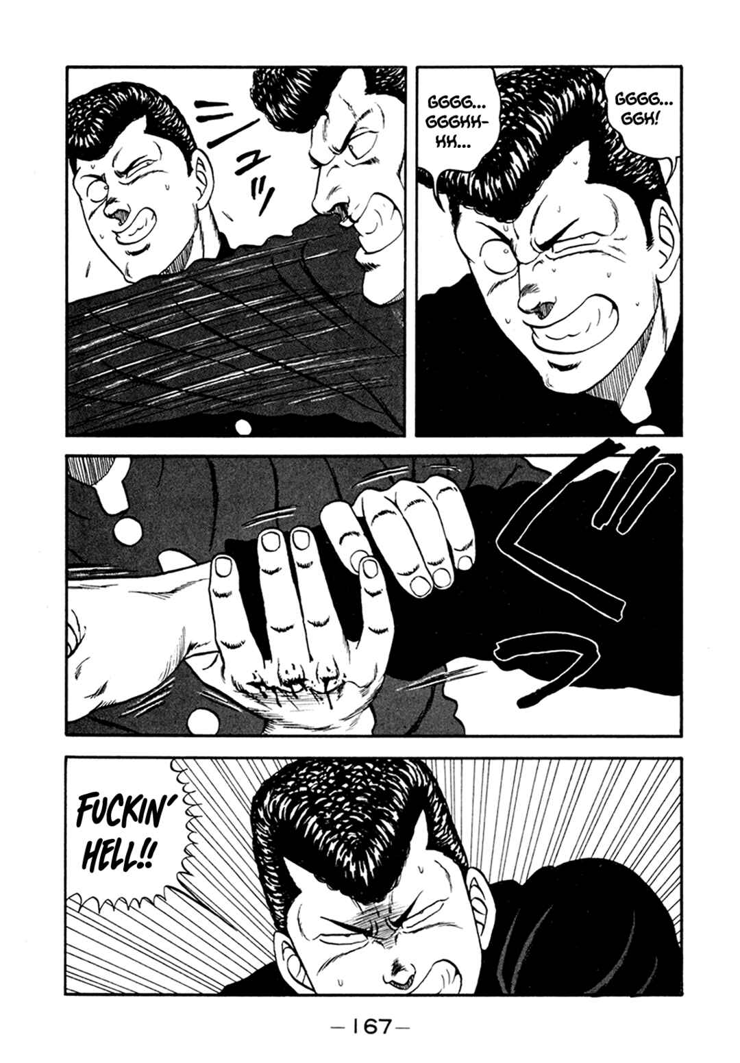 Page 55 Chapter 156 Be-bop High School