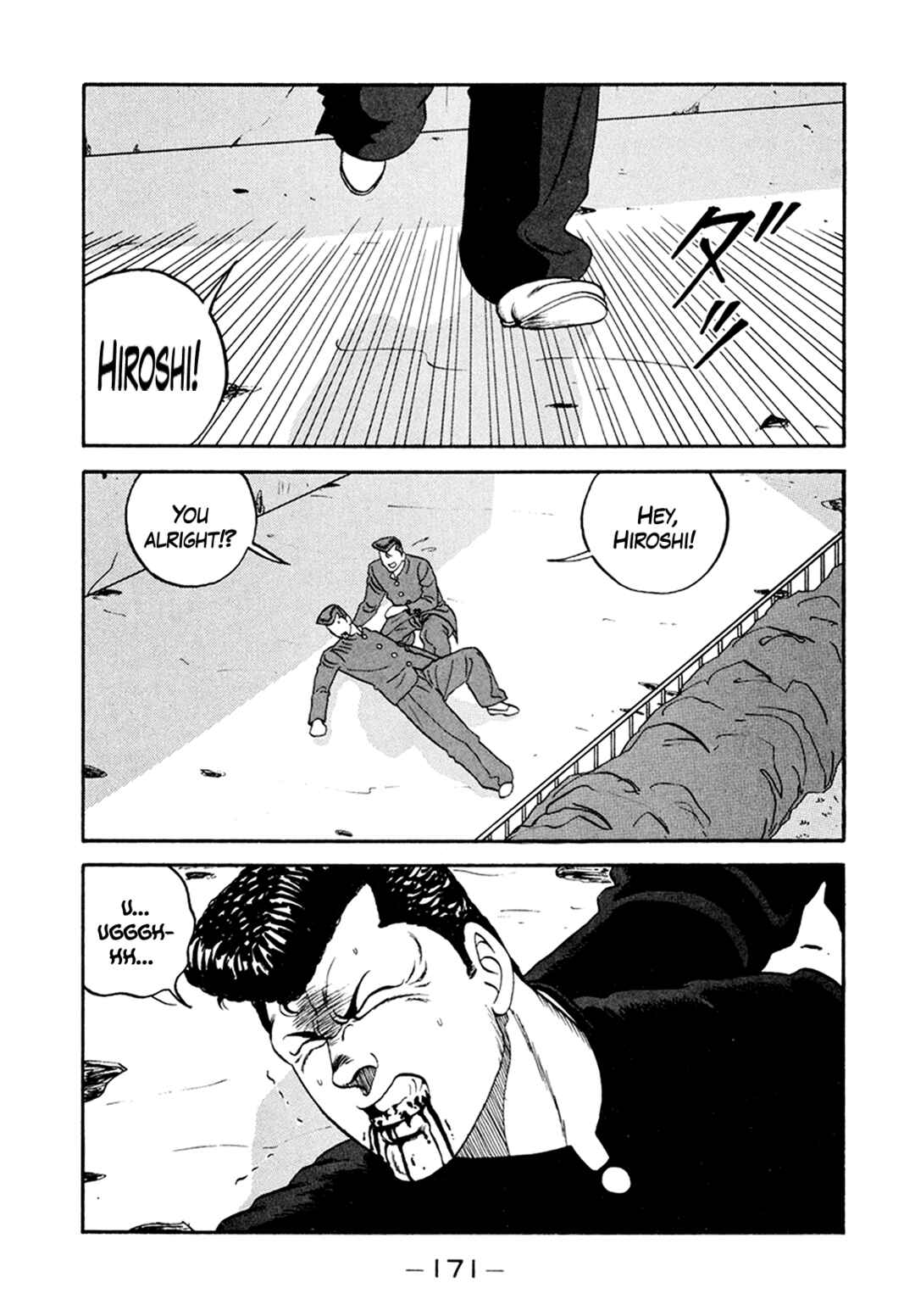 Page 59 Chapter 156 Be-bop High School