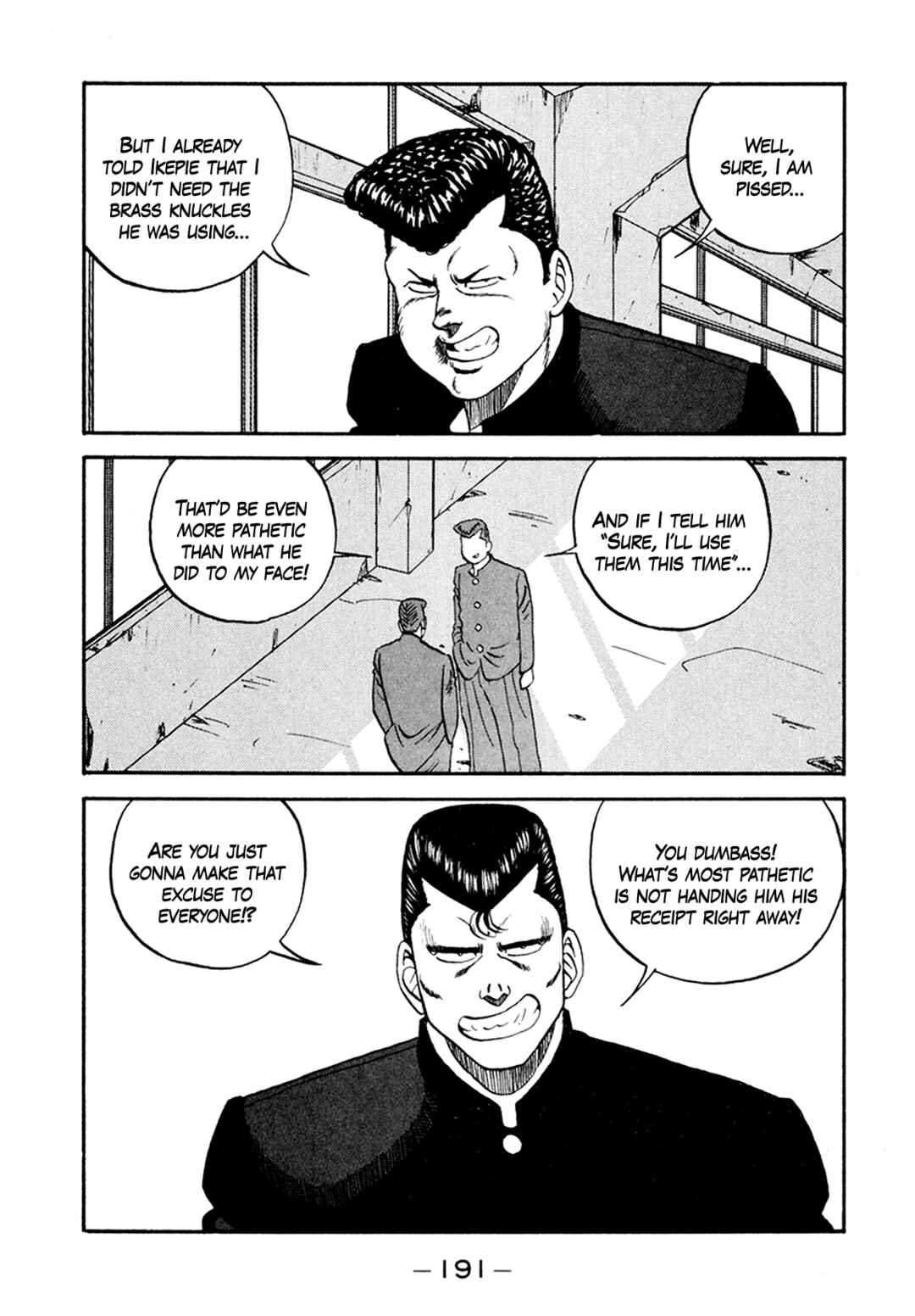 Page 79 Chapter 156 Be-bop High School