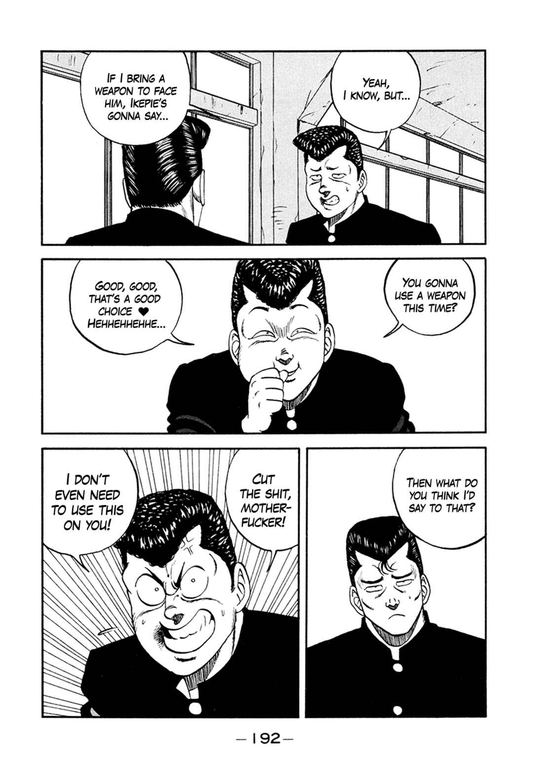Page 80 Chapter 156 Be-bop High School