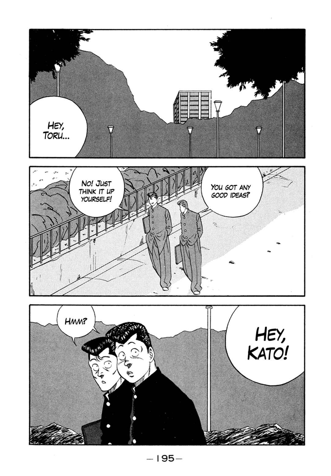 Page 83 Chapter 156 Be-bop High School