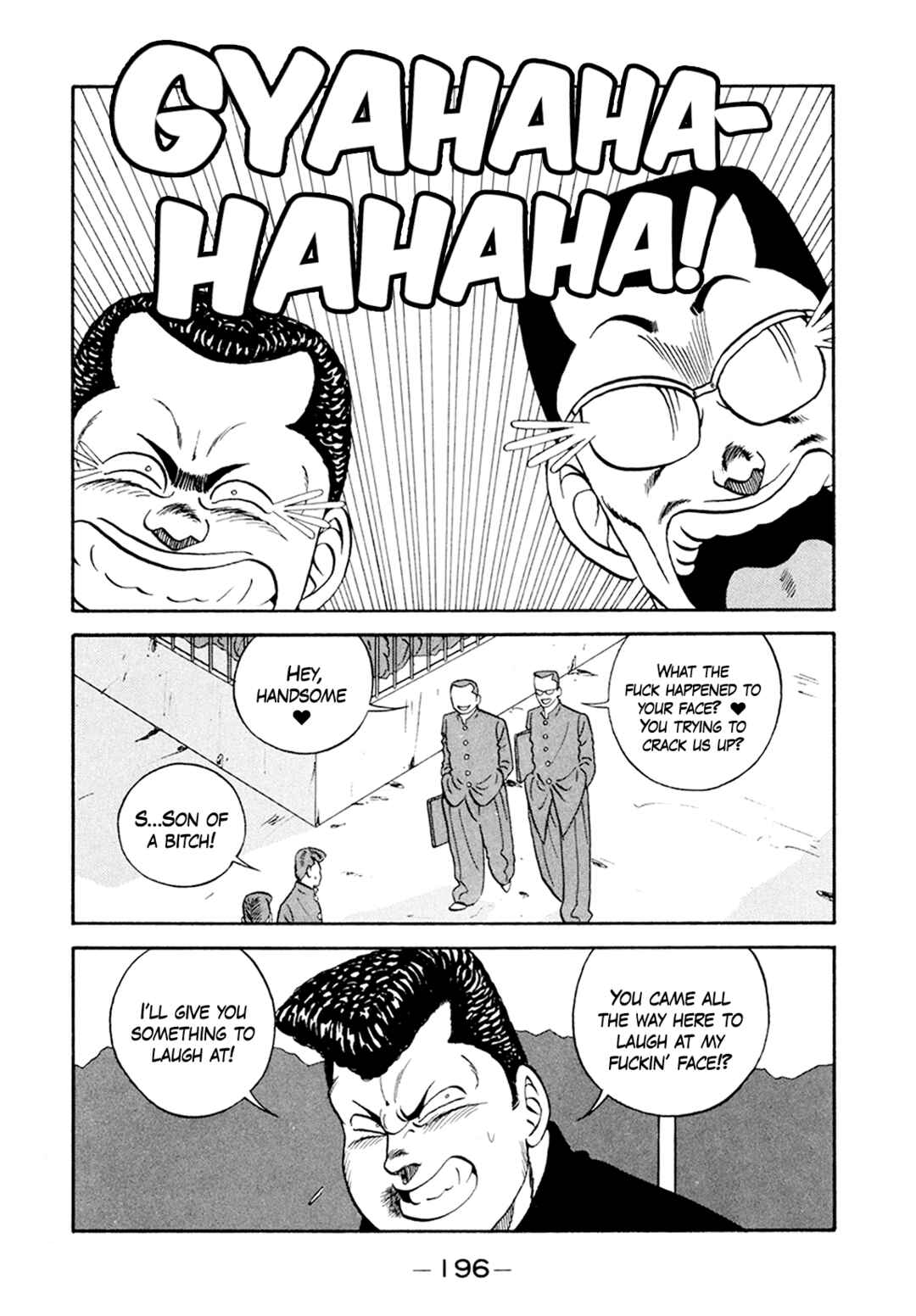 Page 84 Chapter 156 Be-bop High School
