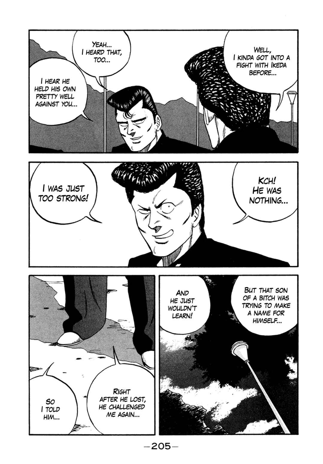 Page 93 Chapter 156 Be-bop High School