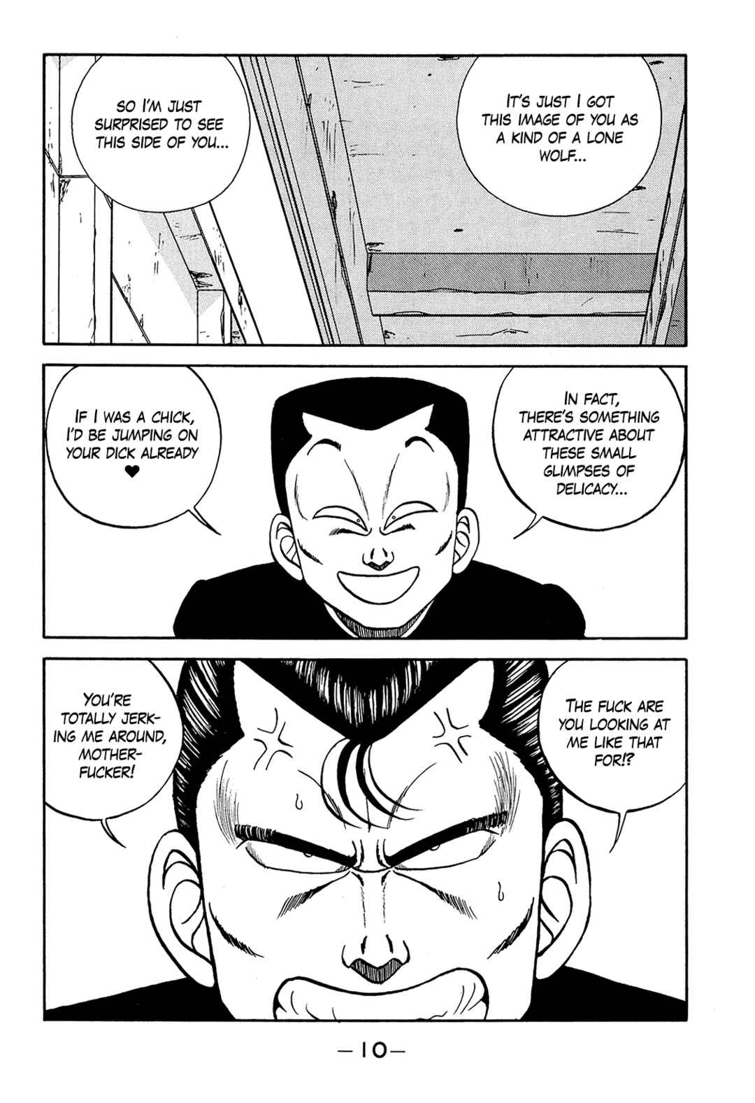 Page 10 Chapter 184 Be-bop High School