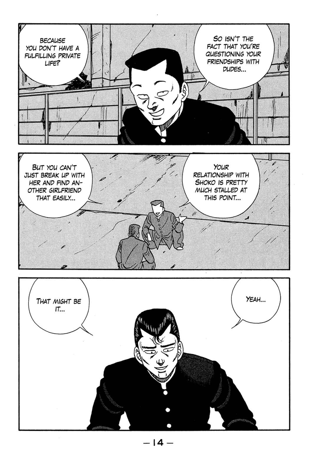 Page 14 Chapter 184 Be-bop High School