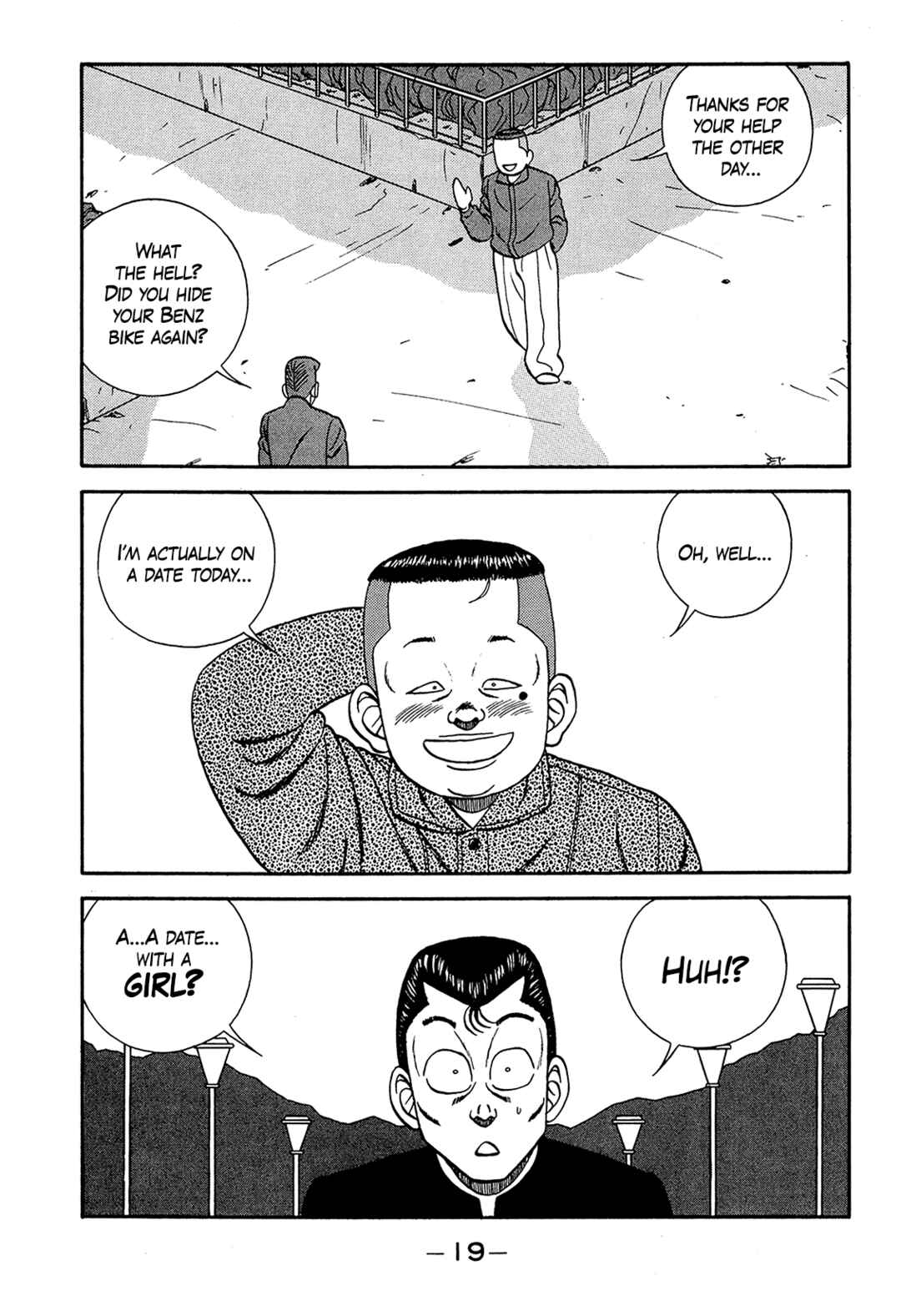 Page 19 Chapter 184 Be-bop High School