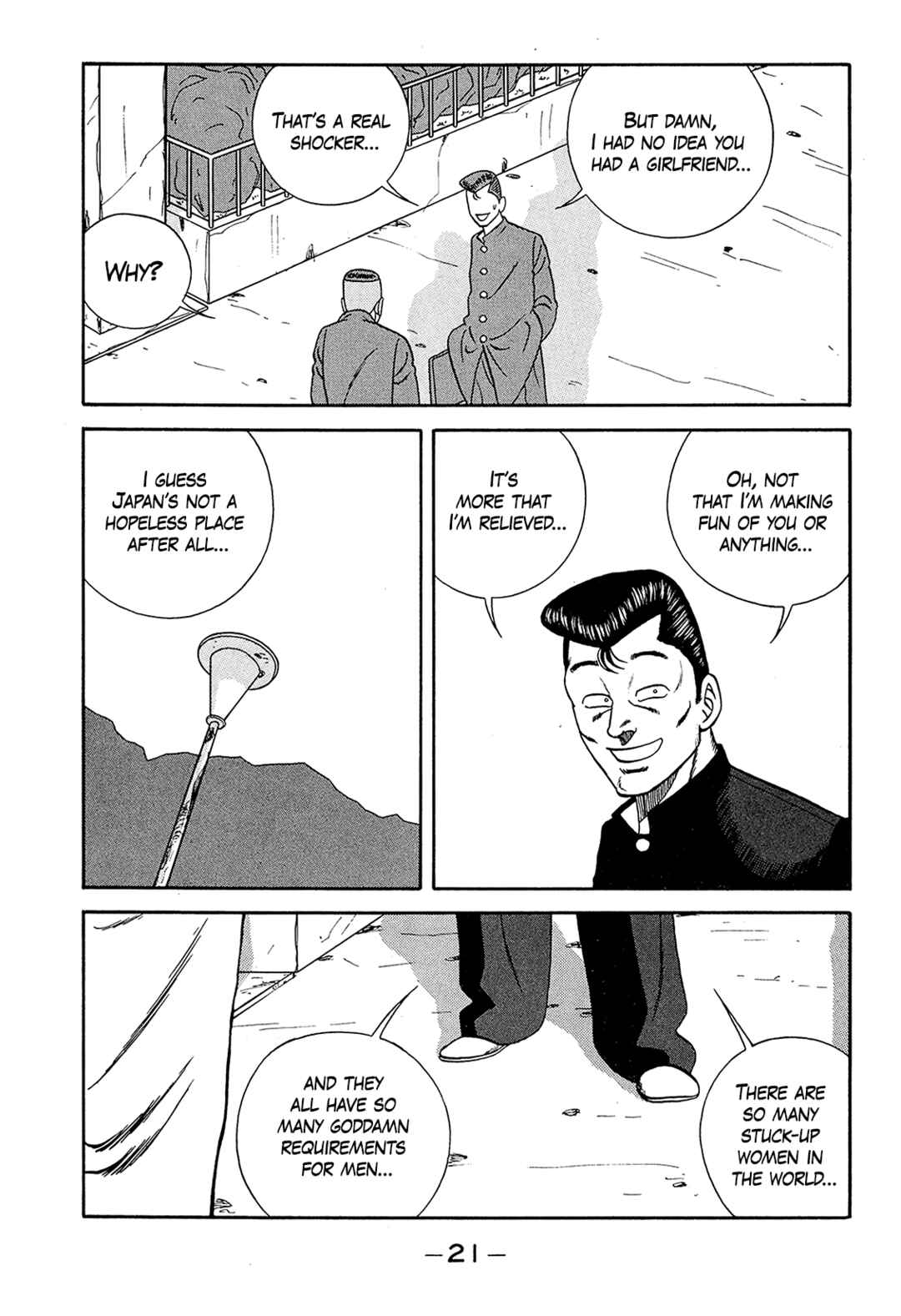 Page 21 Chapter 184 Be-bop High School